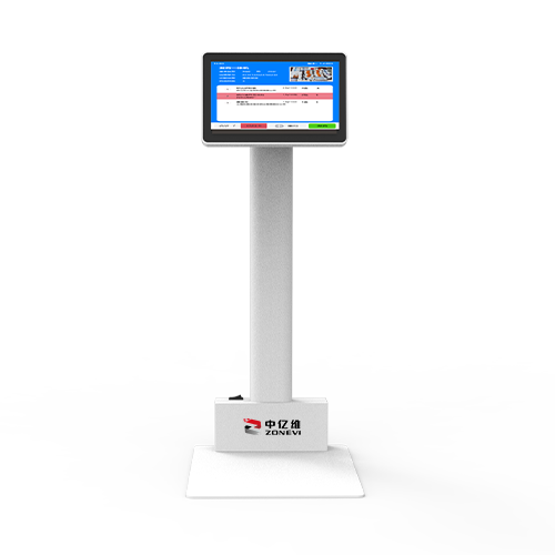 藥品溯源一體機(jī)